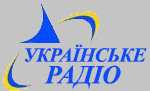 UkrRadio